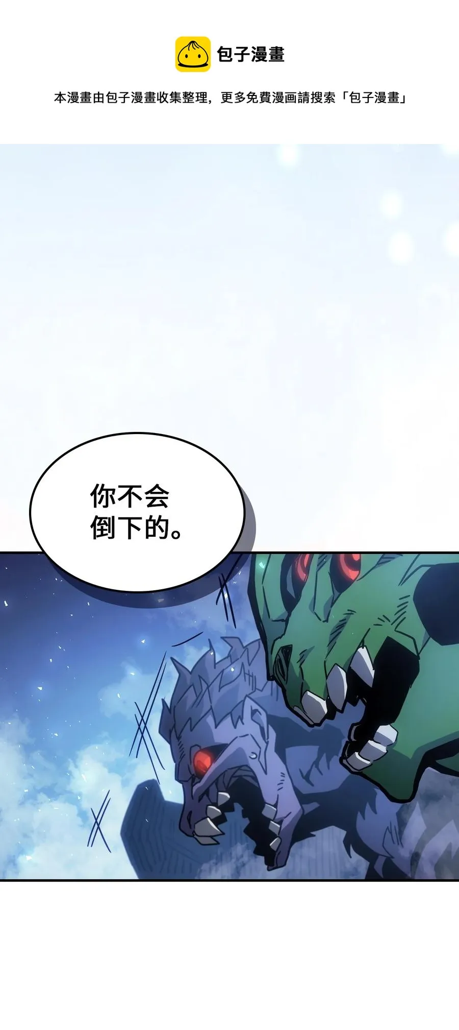 180 180 第69页