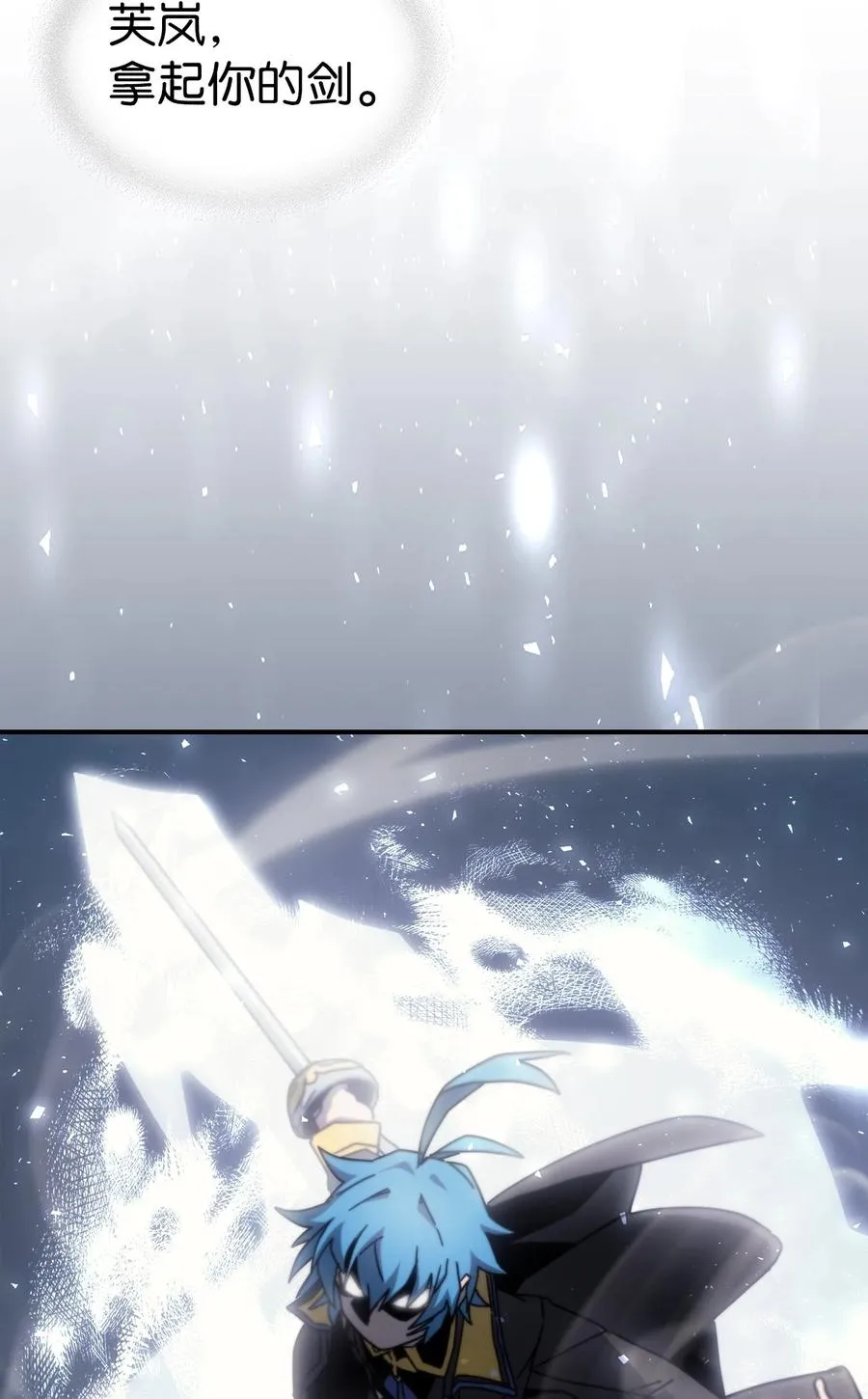 180 180 第71页