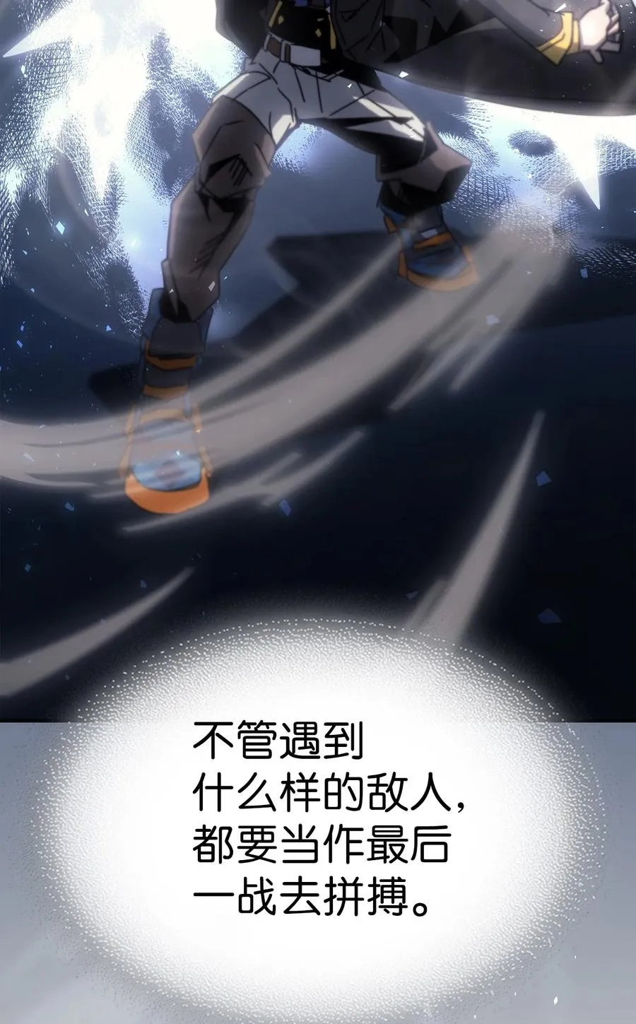 180 180 第72页