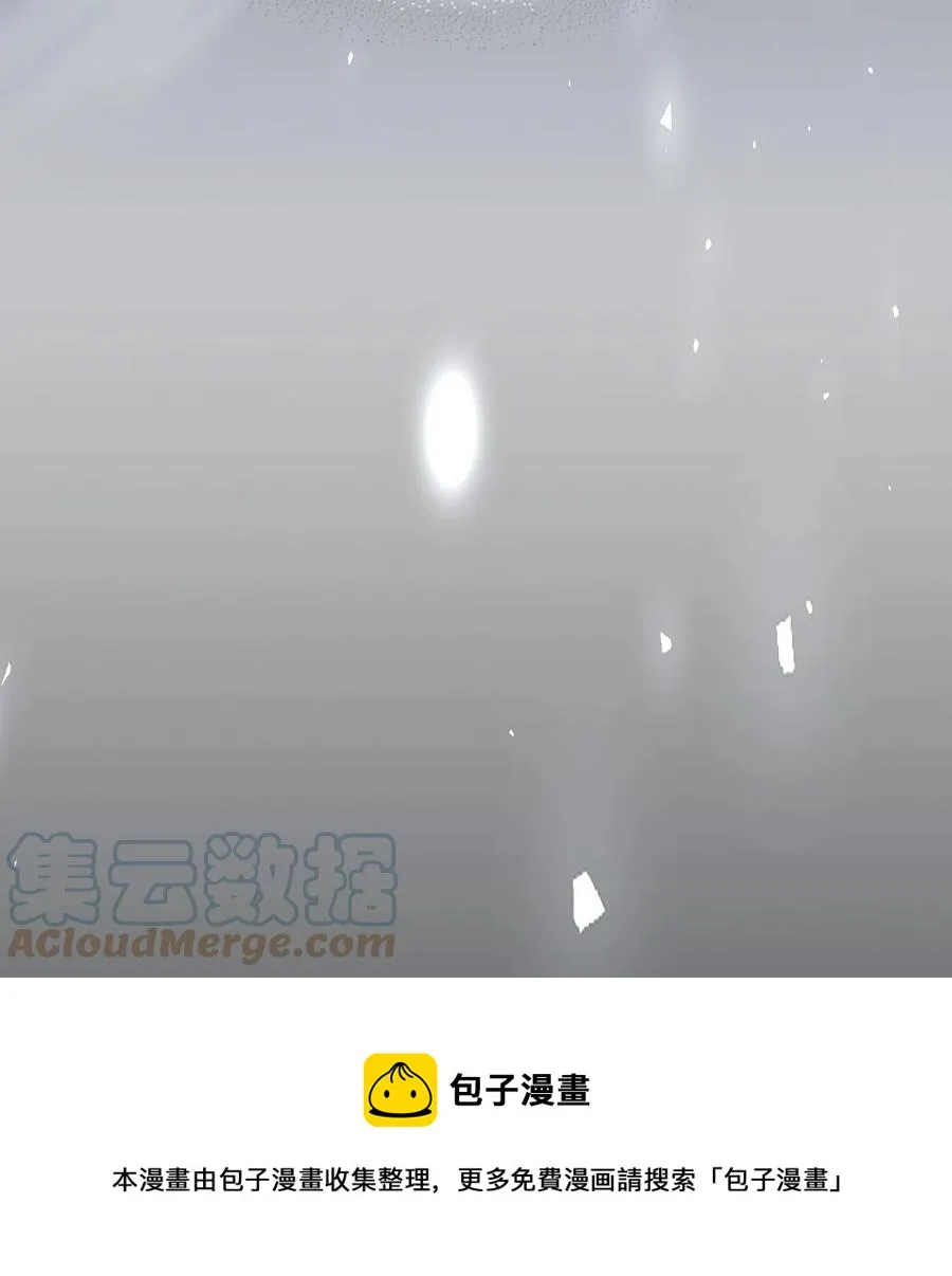 180 180 第73页