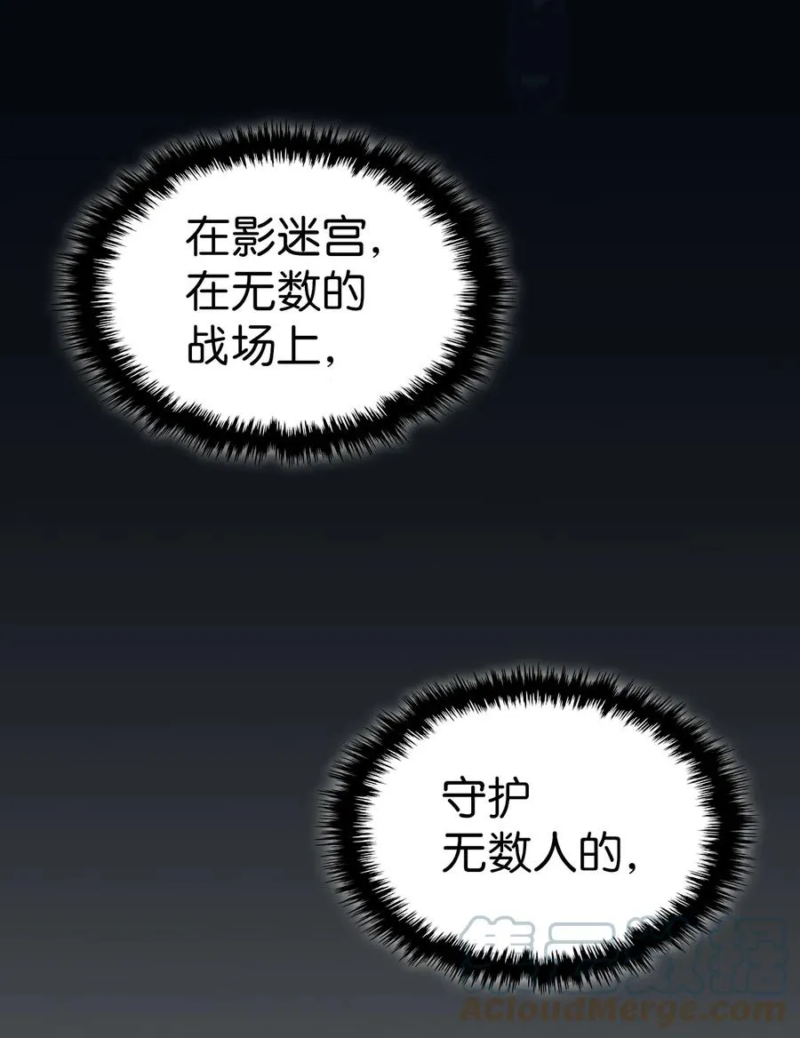 180 180 第76页