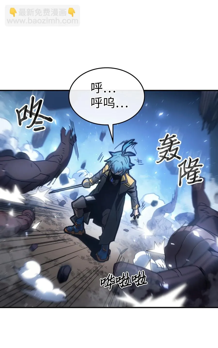 180 180 第83页