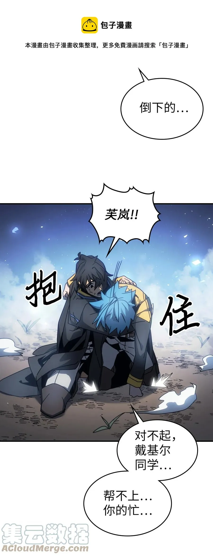180 180 第85页