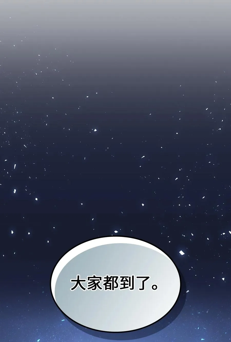 180 180 第87页