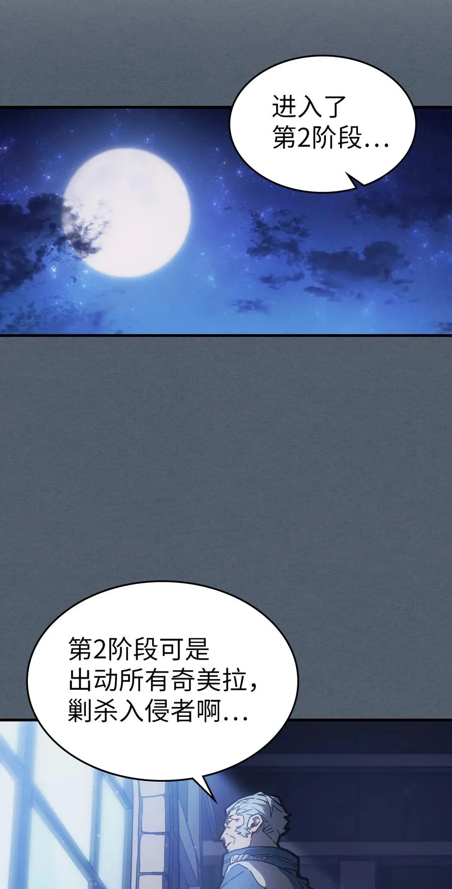 181 181 第3页