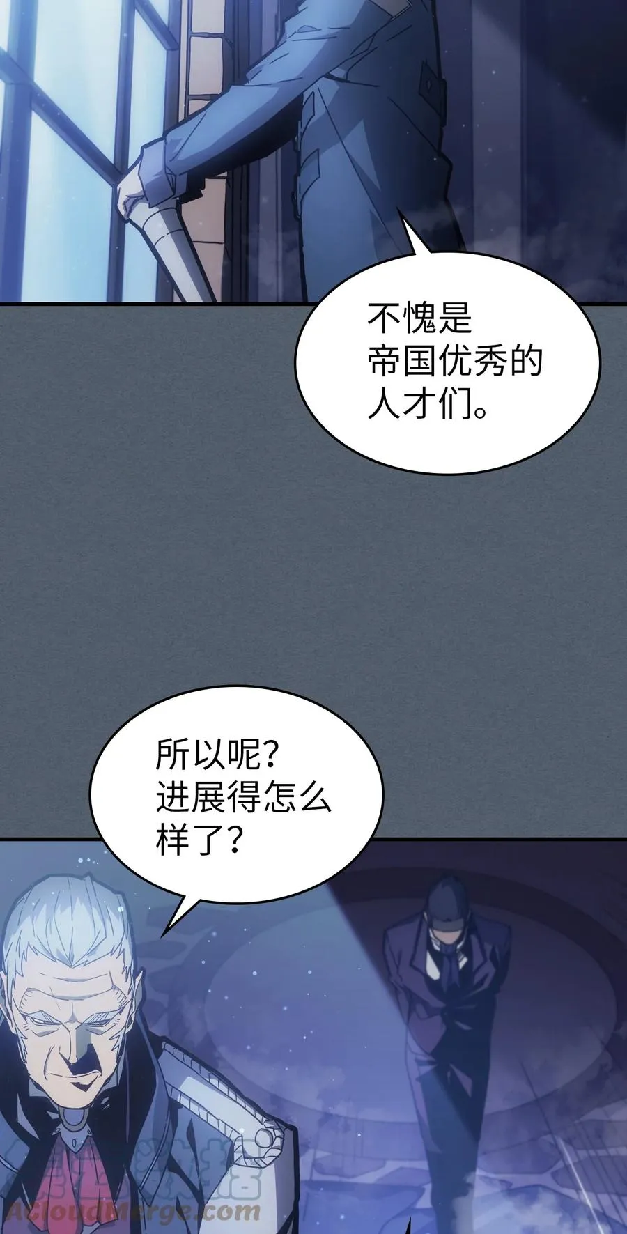 181 181 第4页