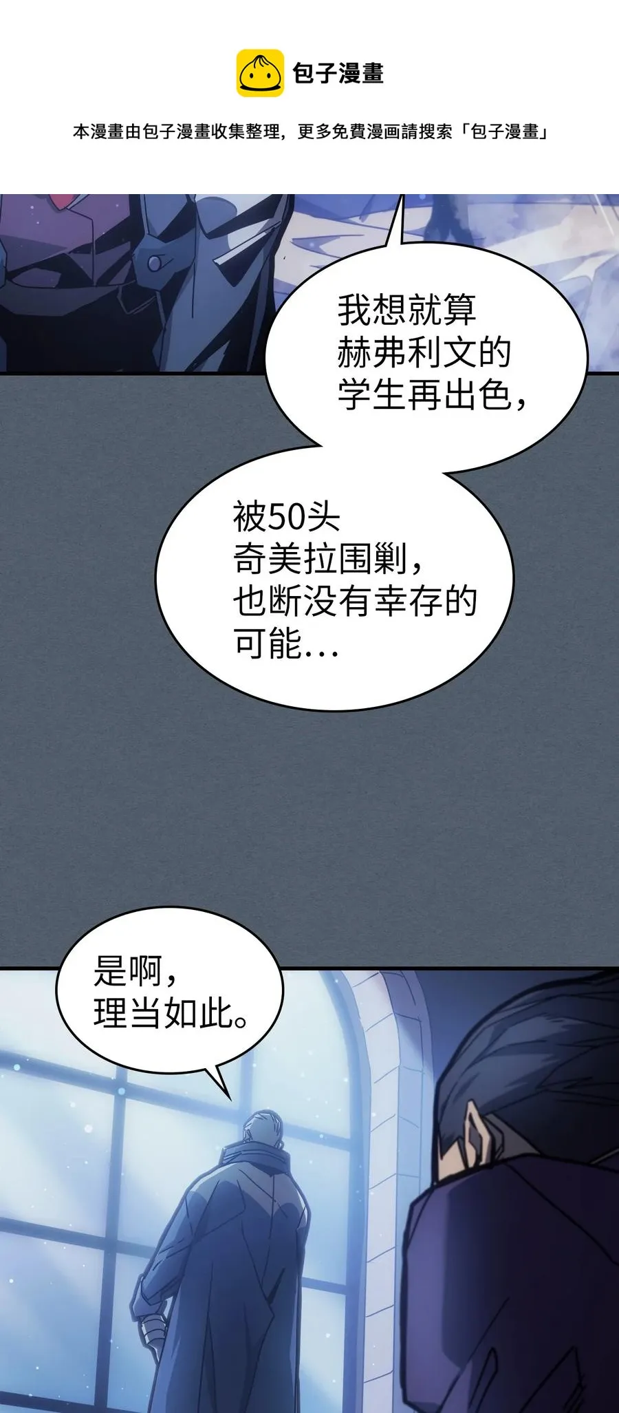 181 181 第5页