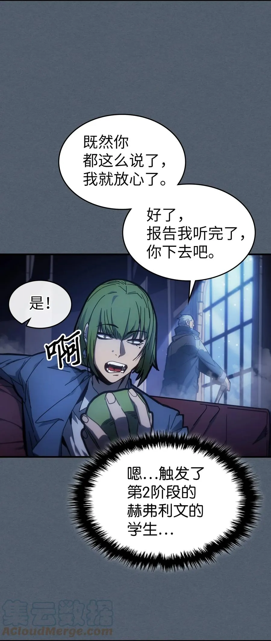 181 181 第10页