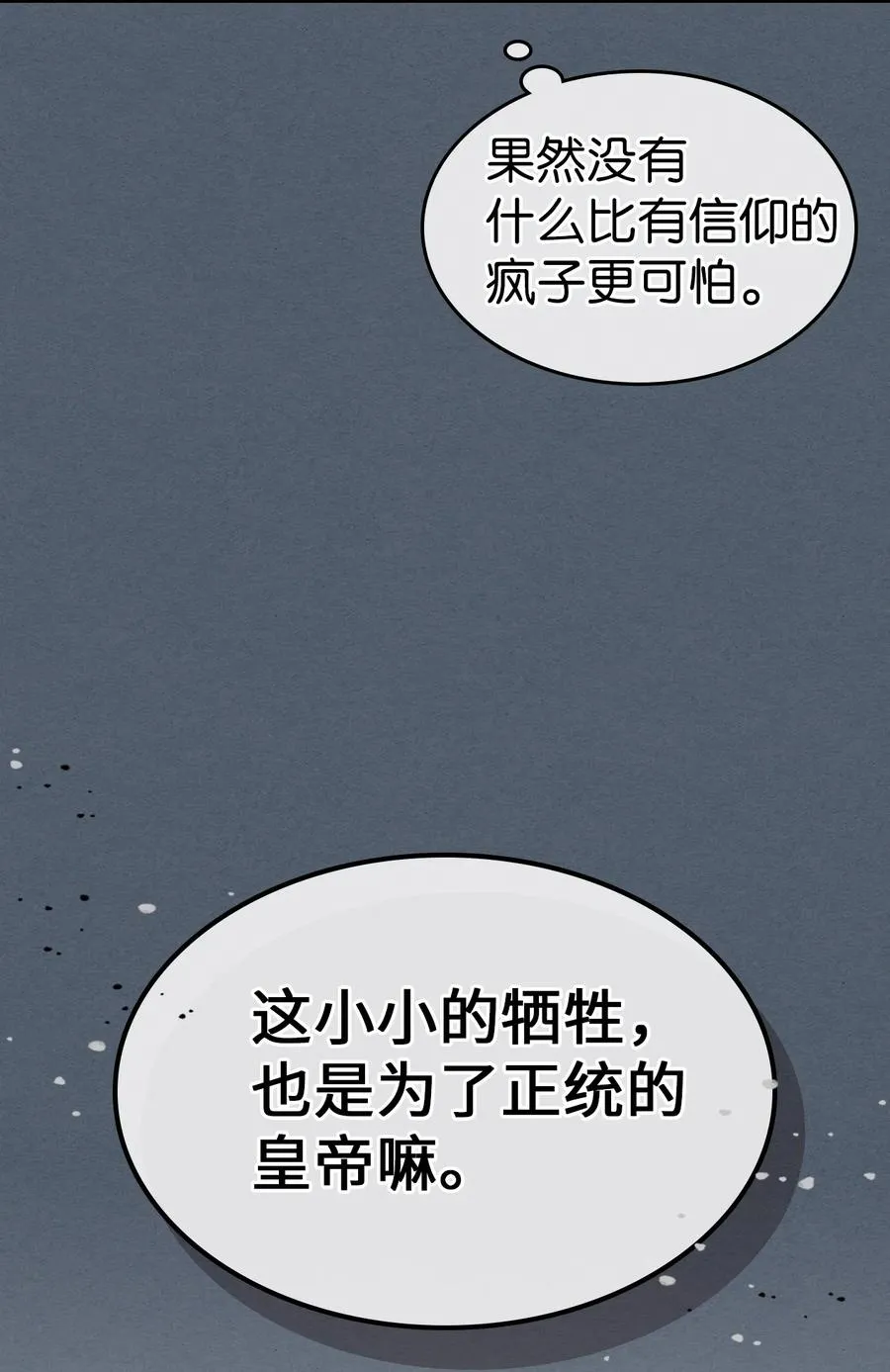 181 181 第15页