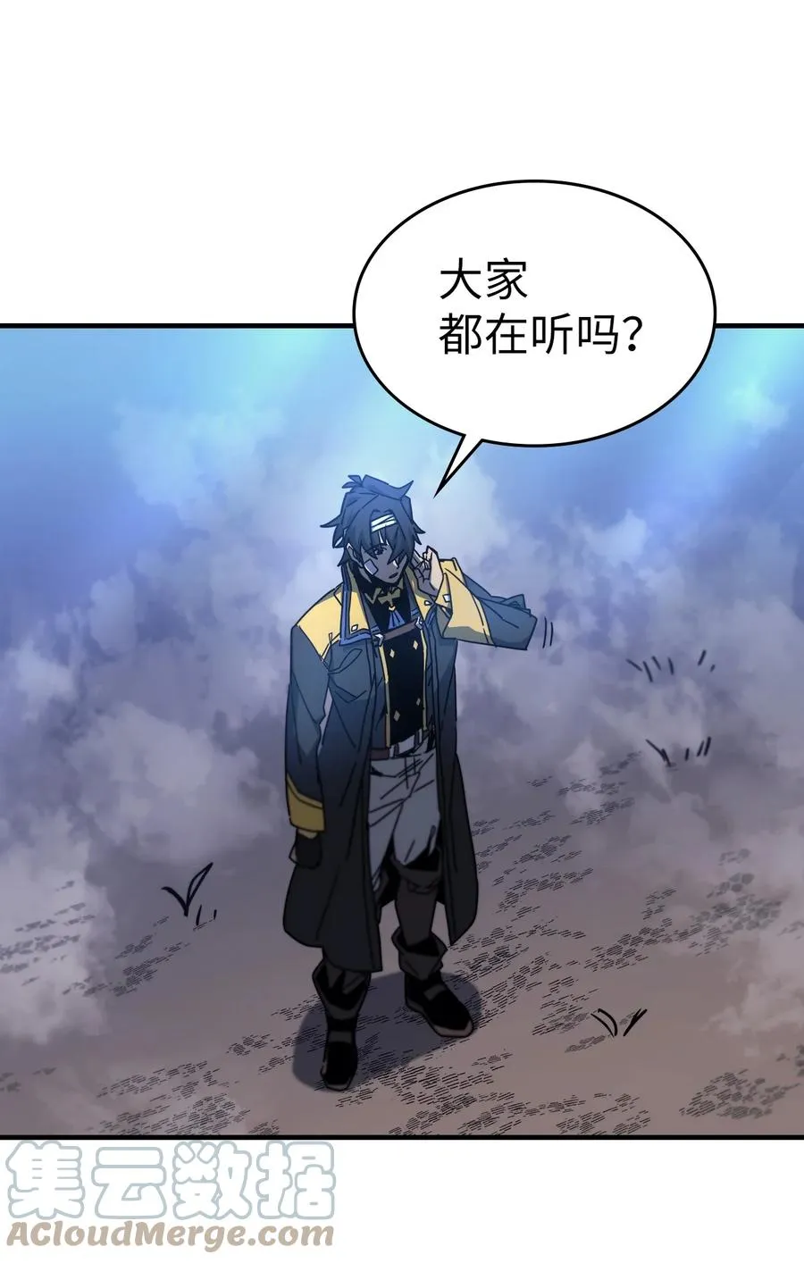 181 181 第19页