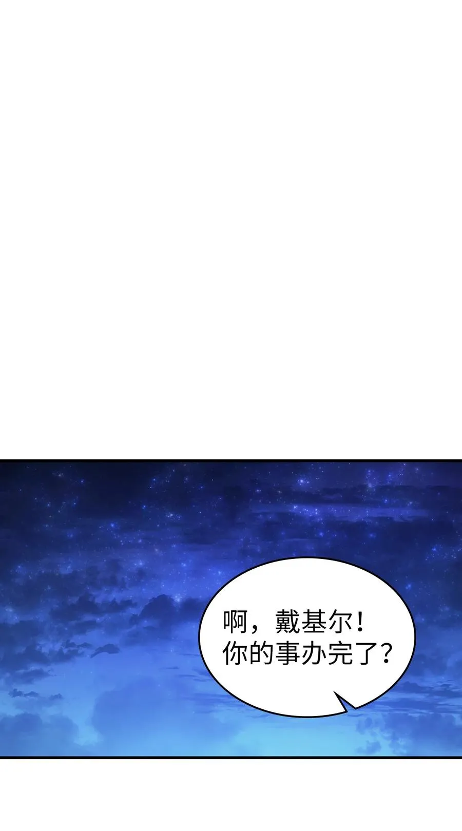181 181 第24页