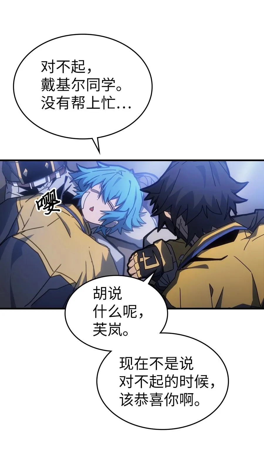 181 181 第27页