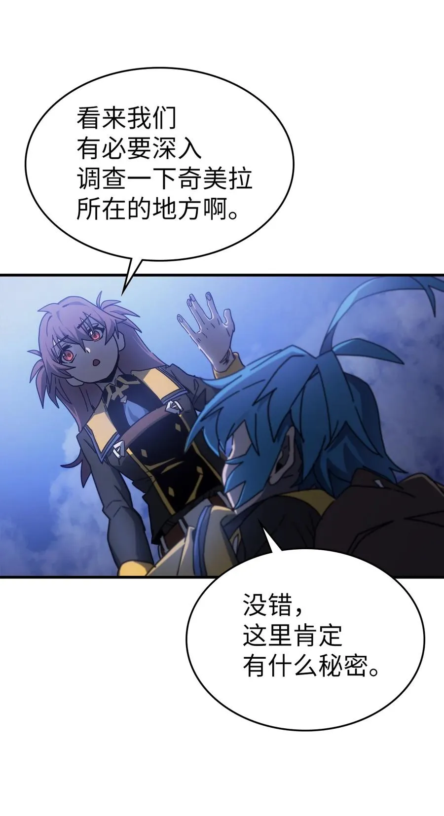 181 181 第36页