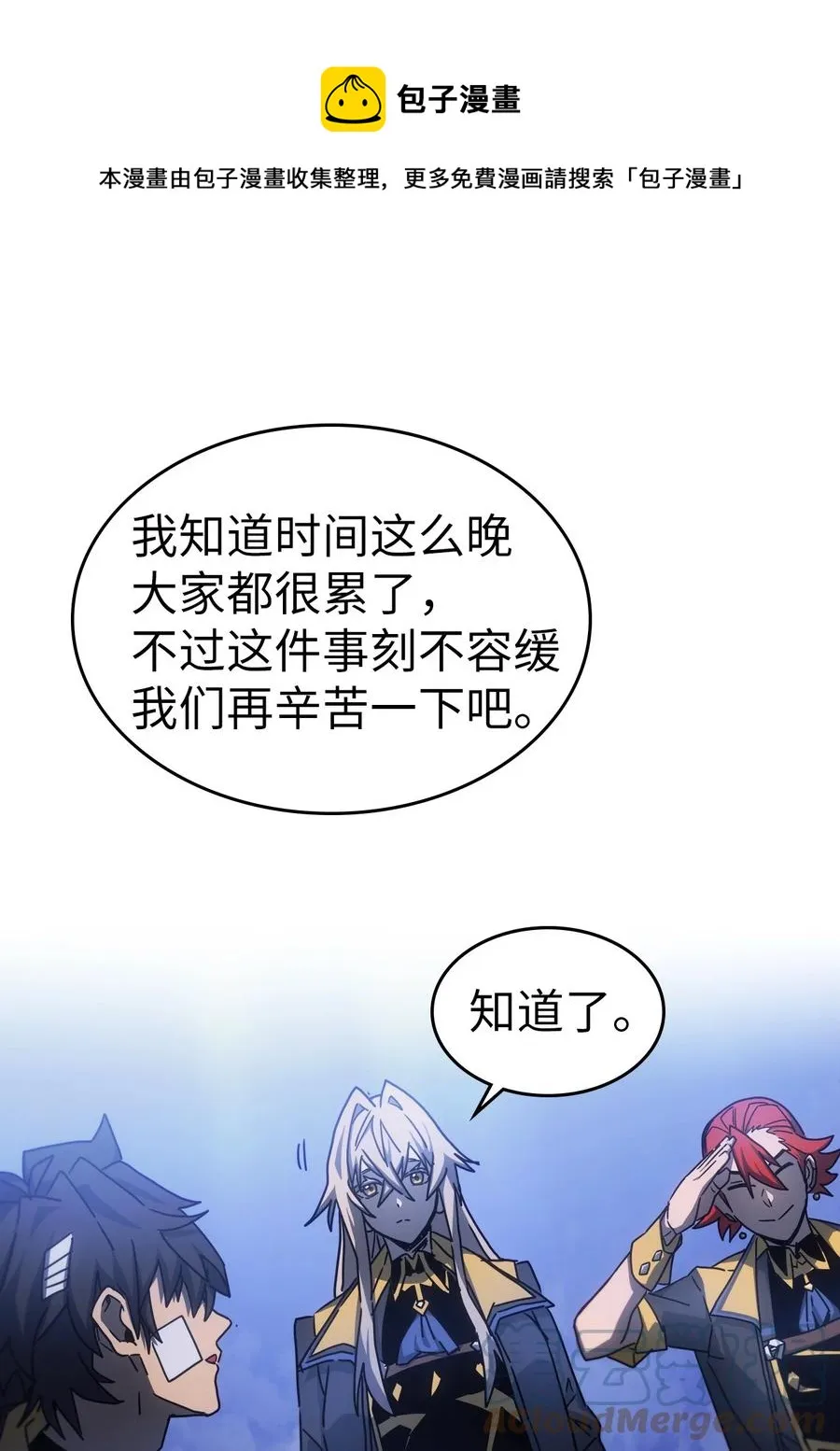 181 181 第37页