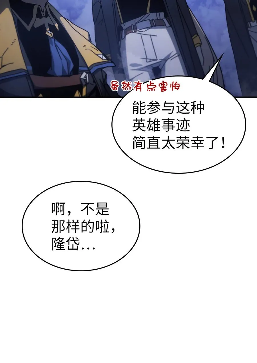 181 181 第38页