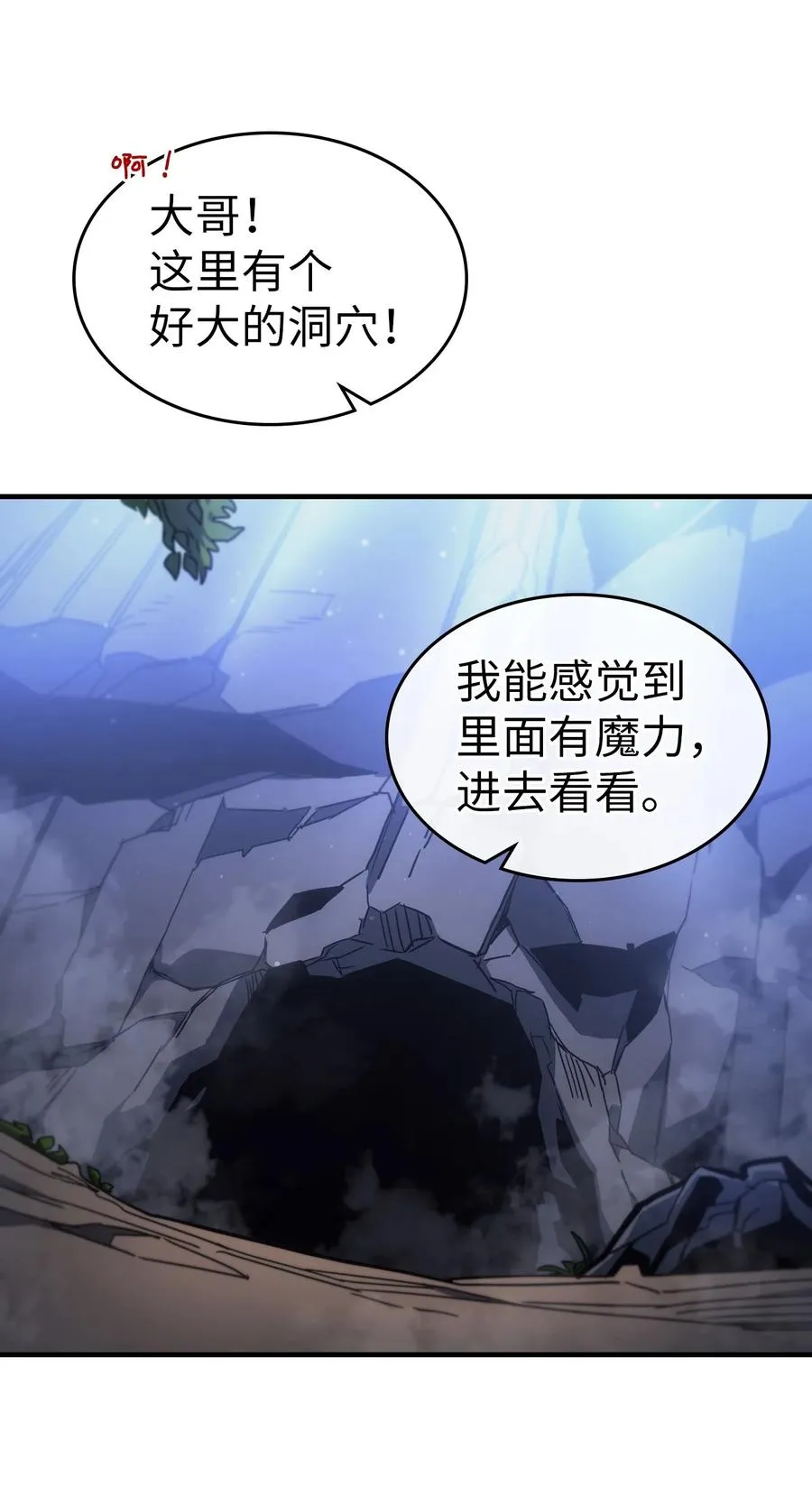 181 181 第42页