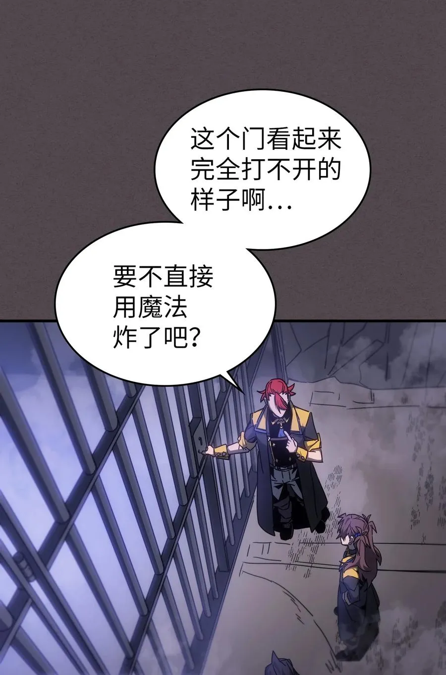 181 181 第47页
