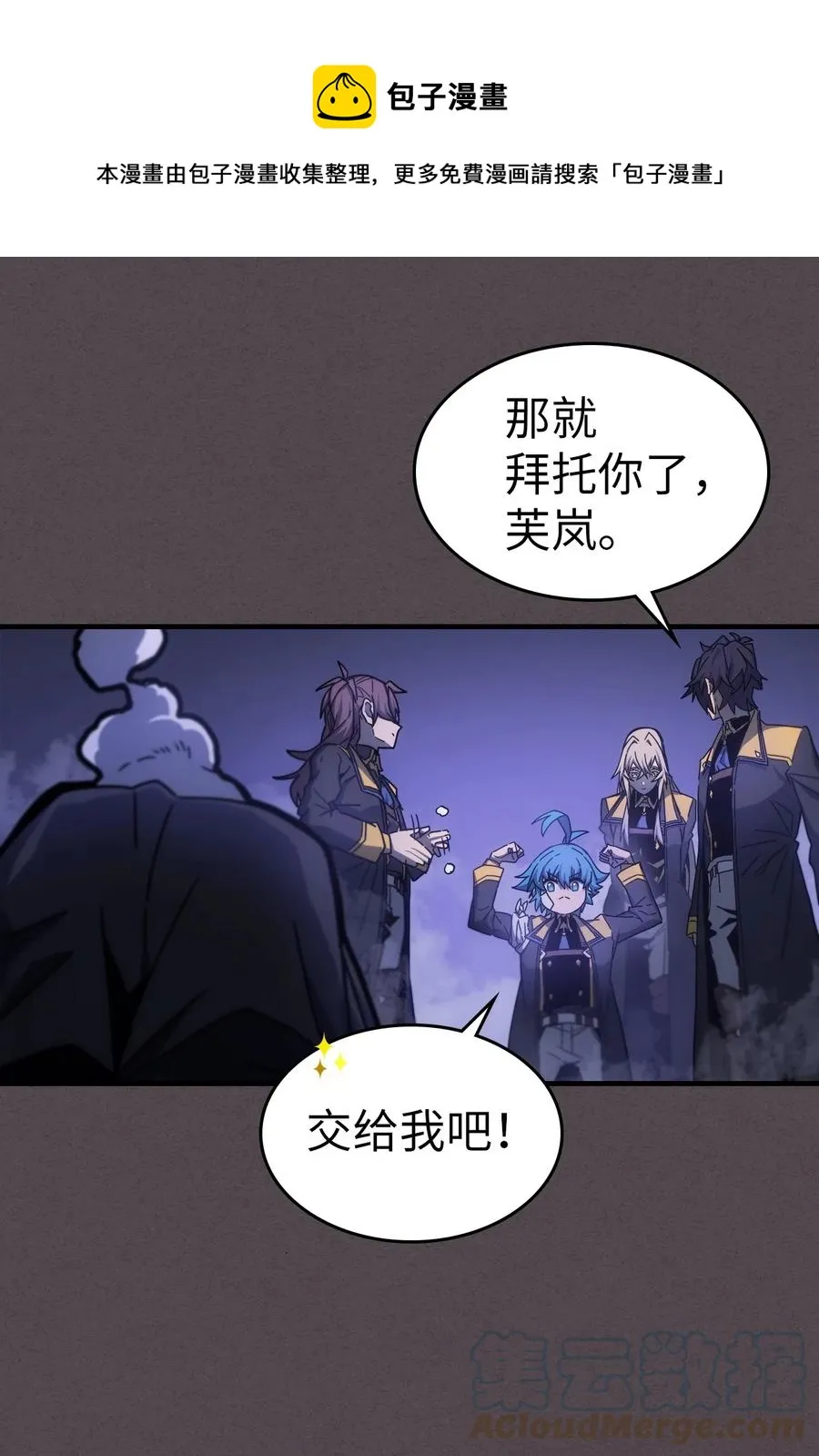 181 181 第49页