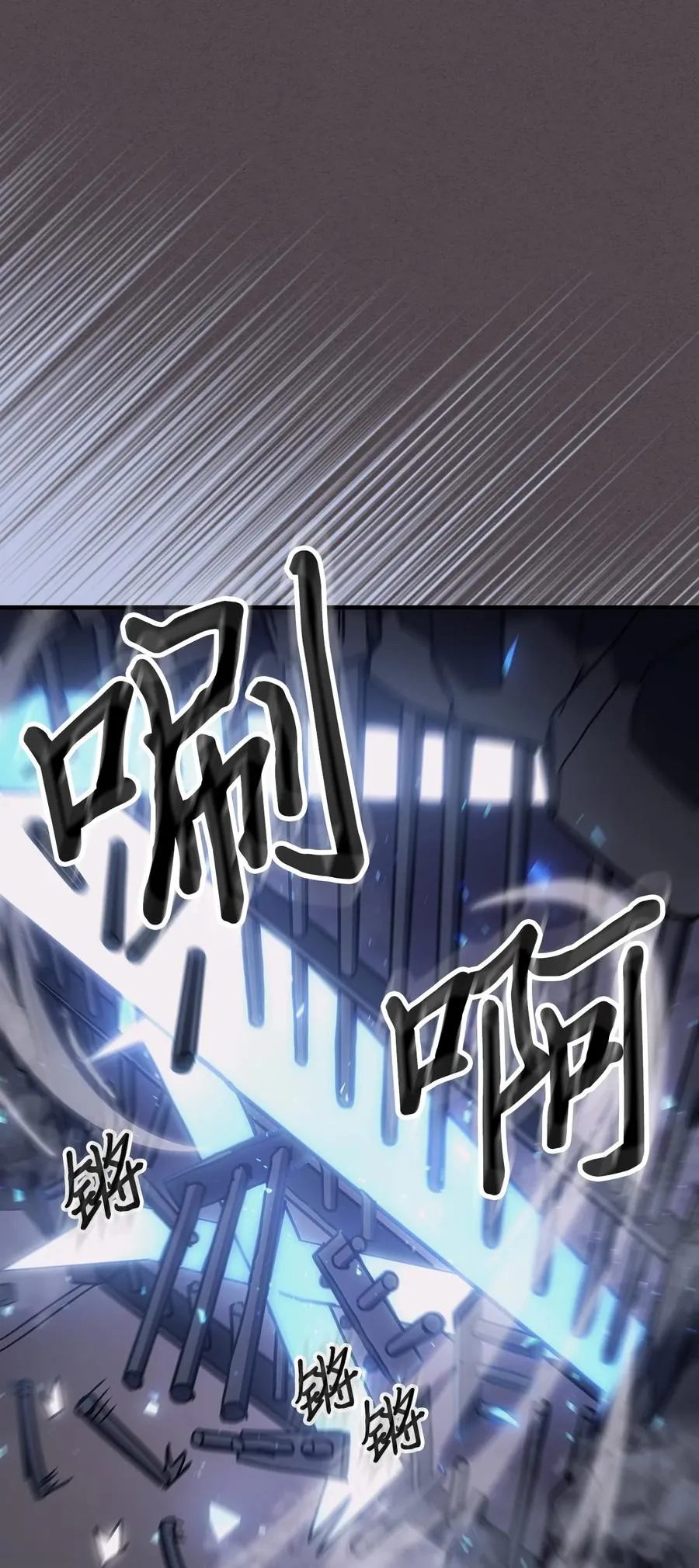 181 181 第50页