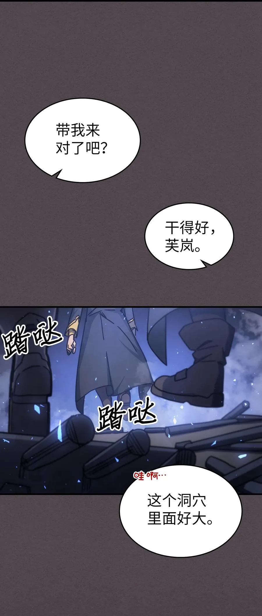 181 181 第51页