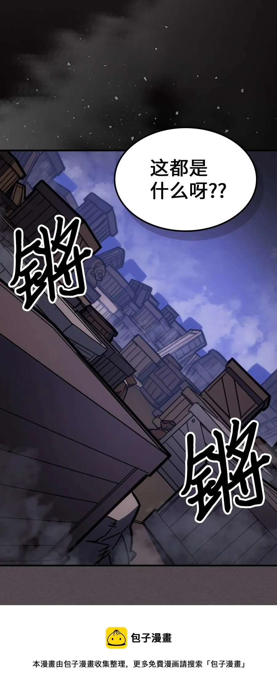 181 181 第53页