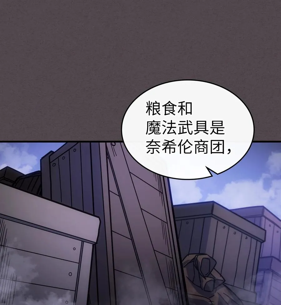 181 181 第54页