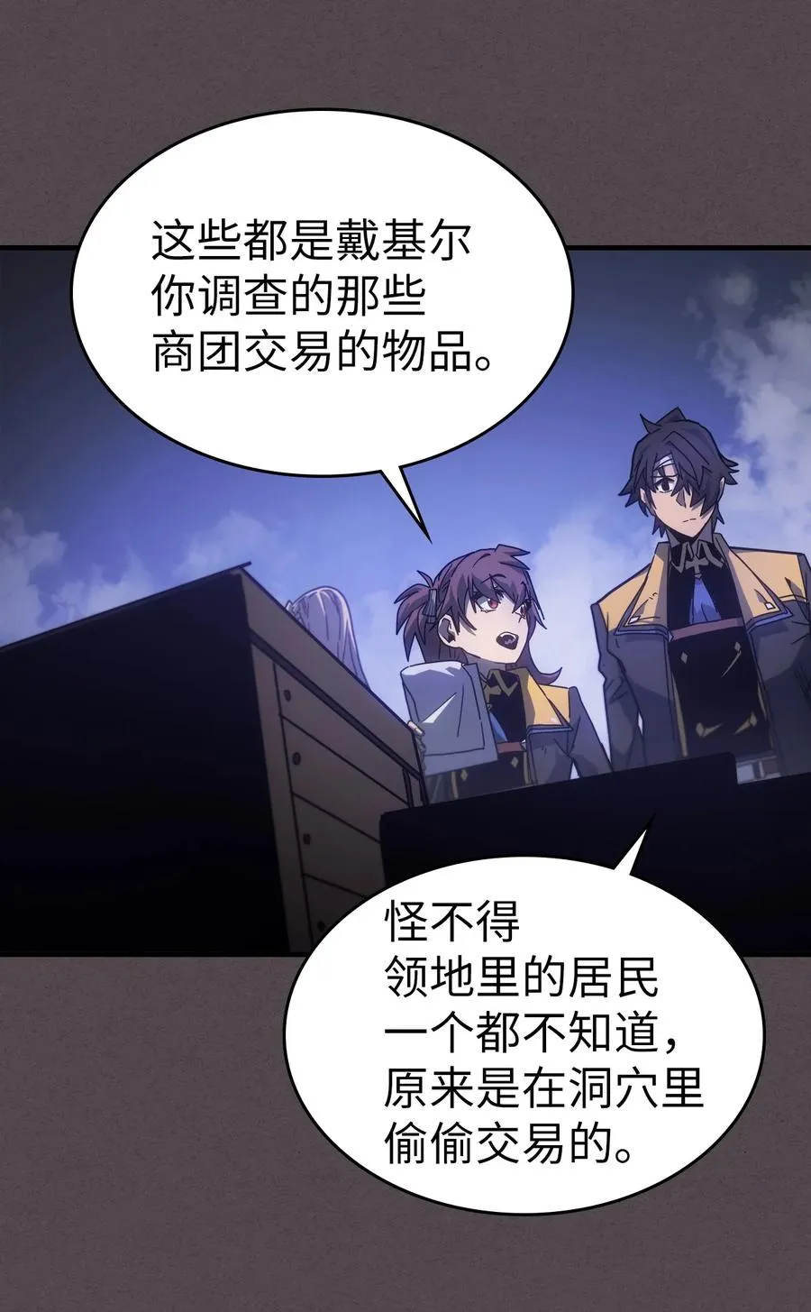181 181 第56页