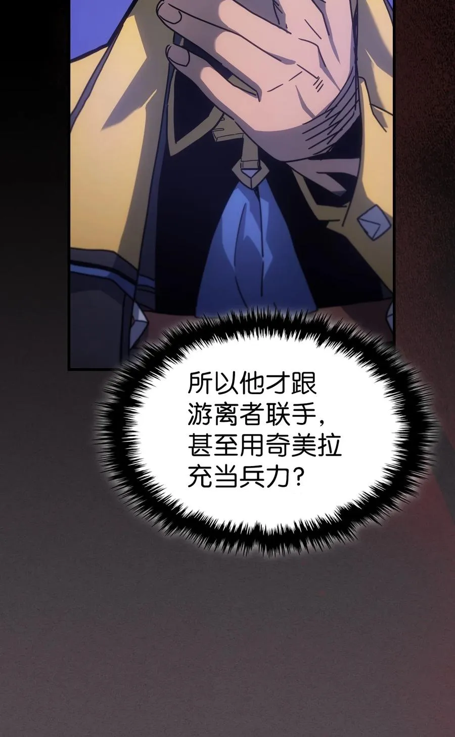 181 181 第59页