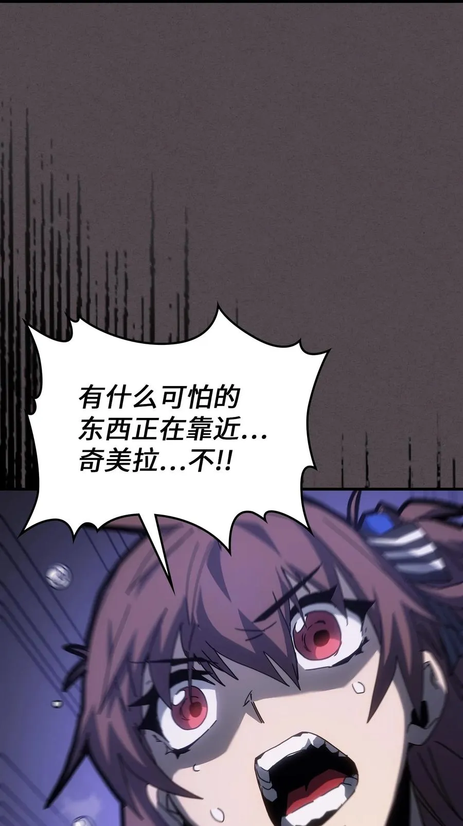181 181 第63页