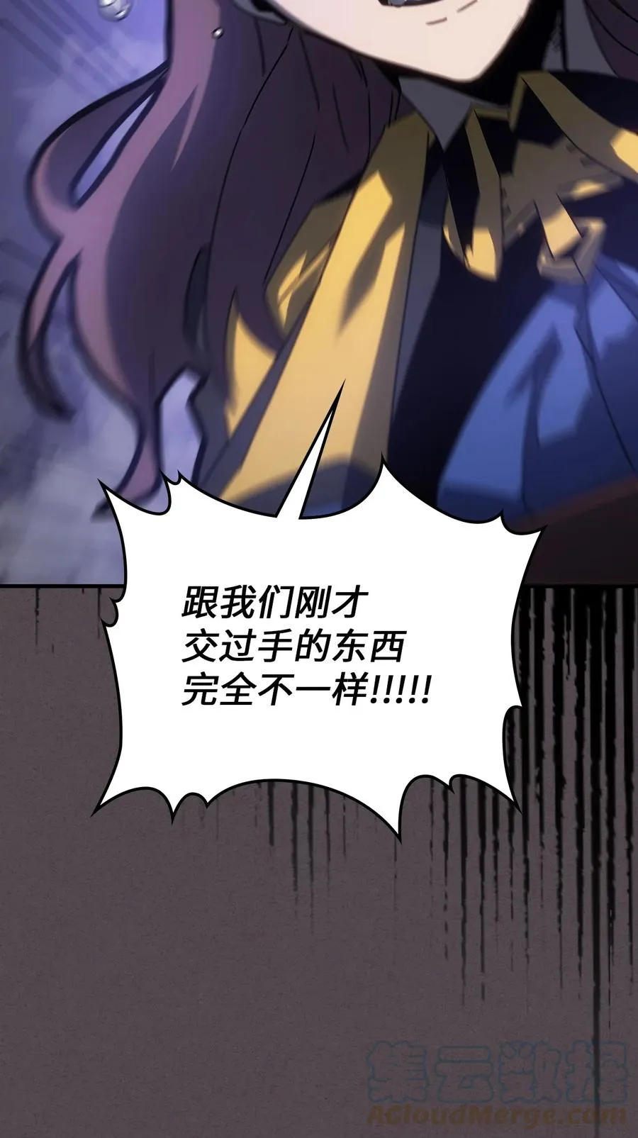 181 181 第64页