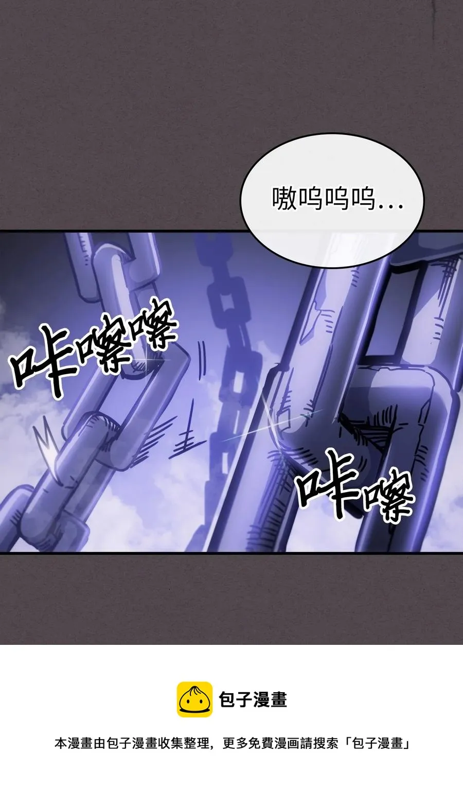 181 181 第65页