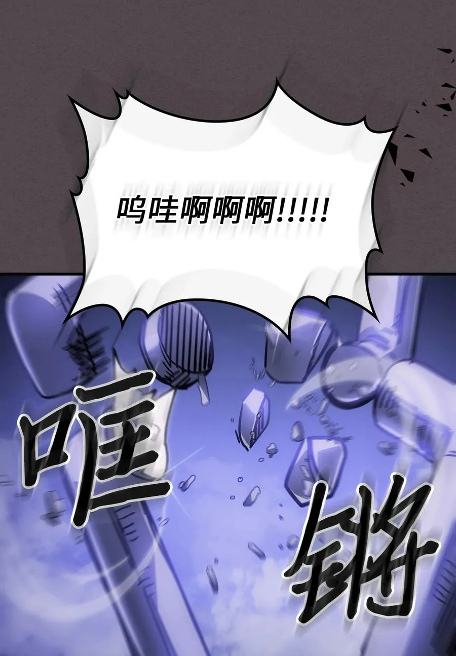 181 181 第66页