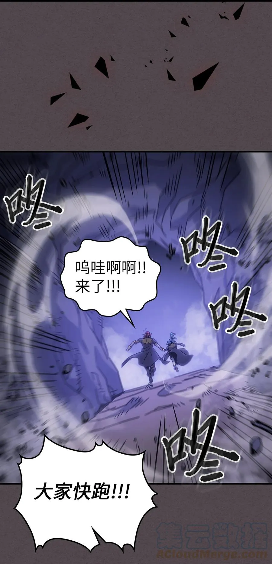 181 181 第67页