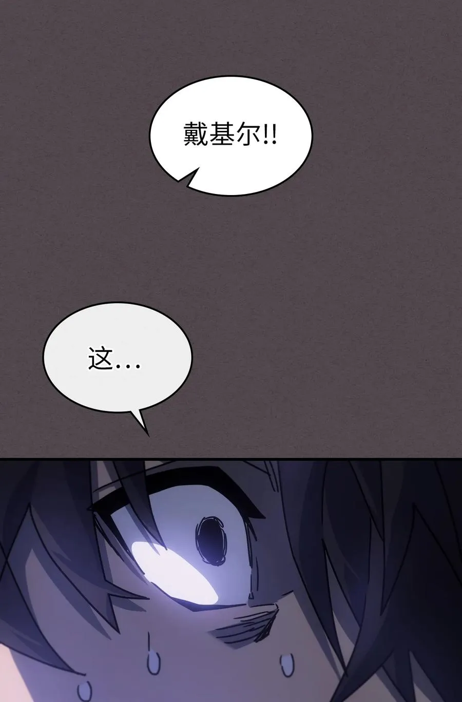181 181 第72页
