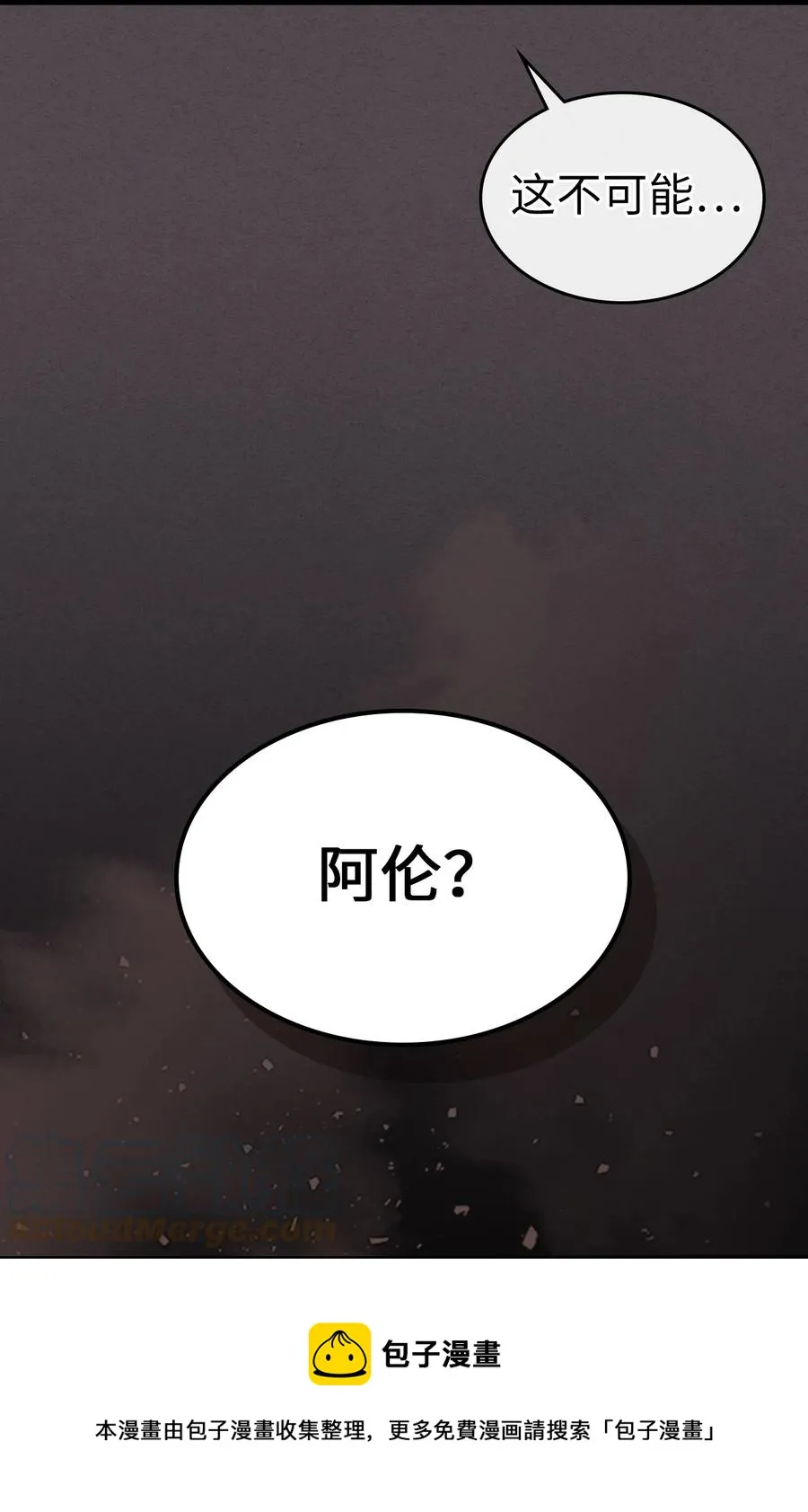 181 181 第73页