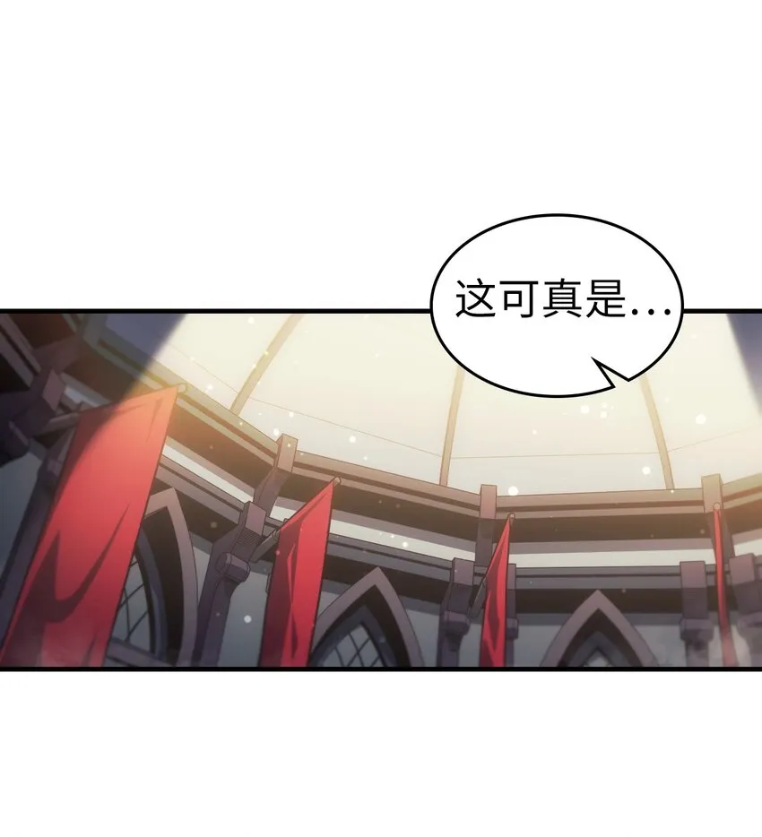 205 205 第2页
