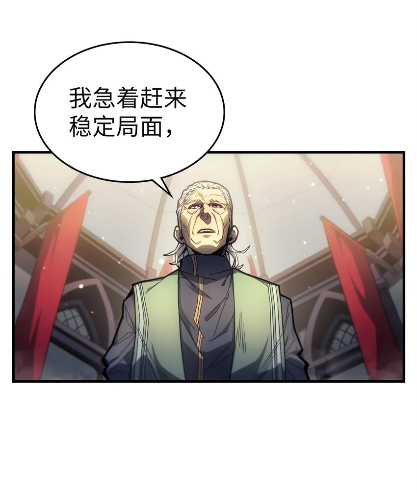 205 205 第3页