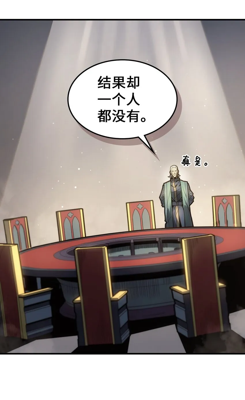 205 205 第4页