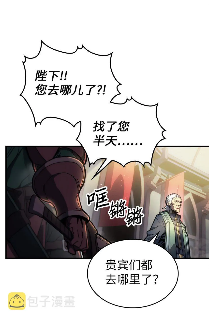 205 205 第5页