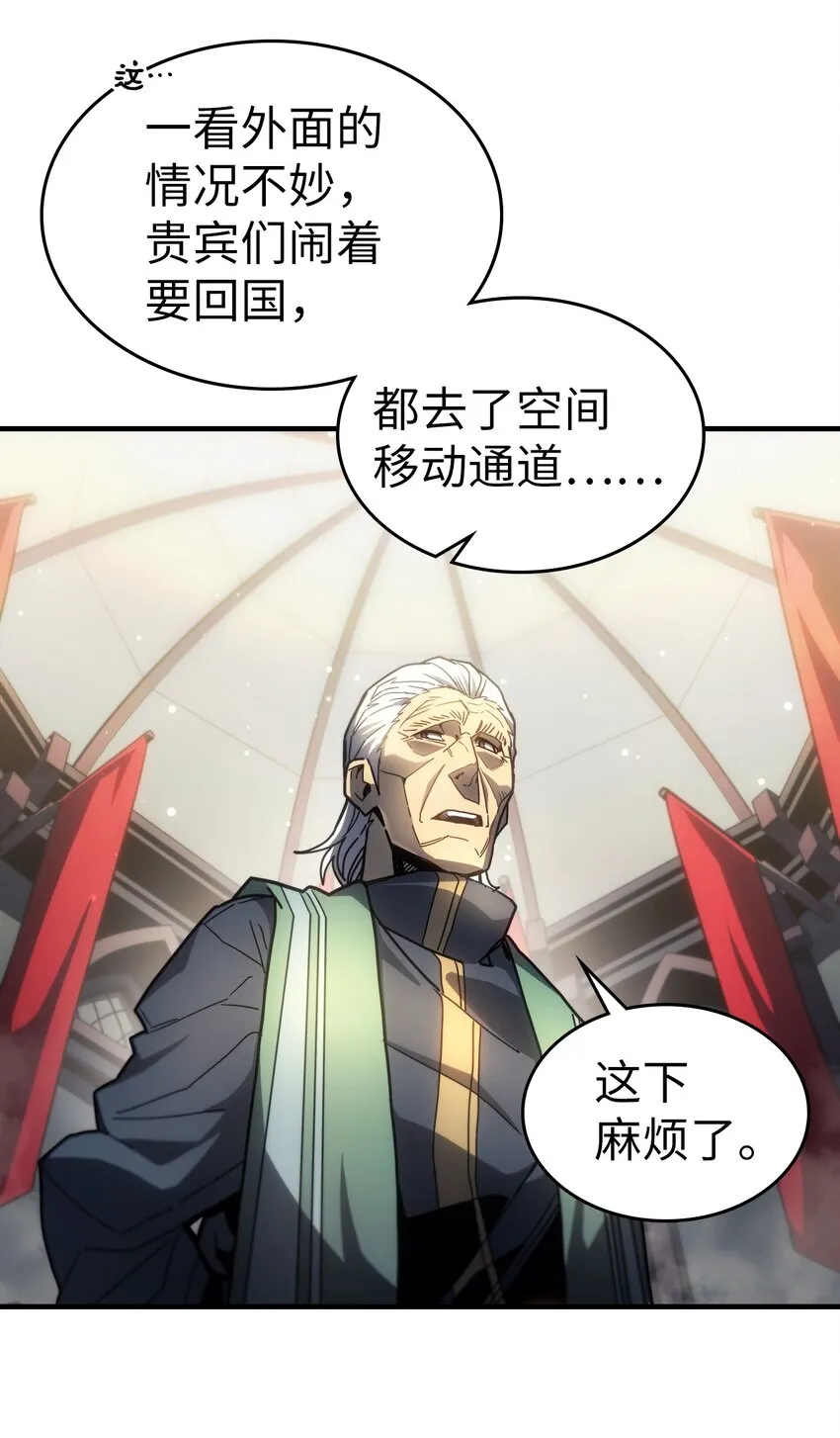 205 205 第6页