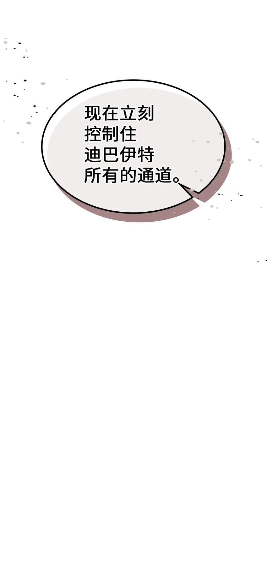 205 205 第7页