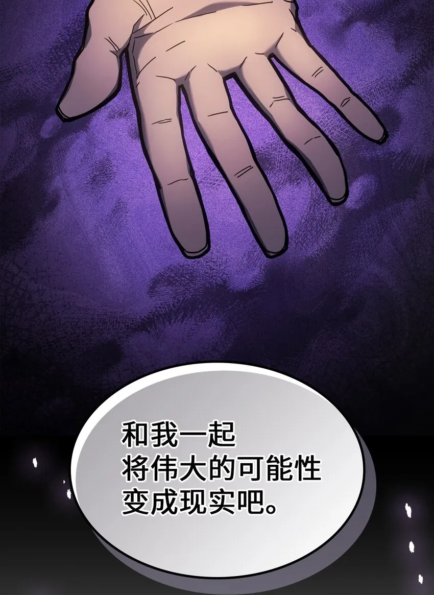 205 205 第9页
