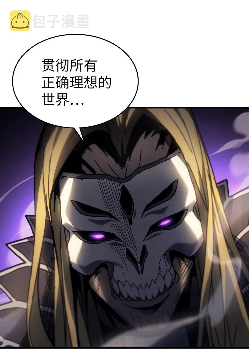 205 205 第12页