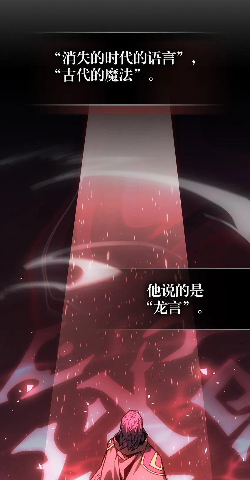 205 205 第14页