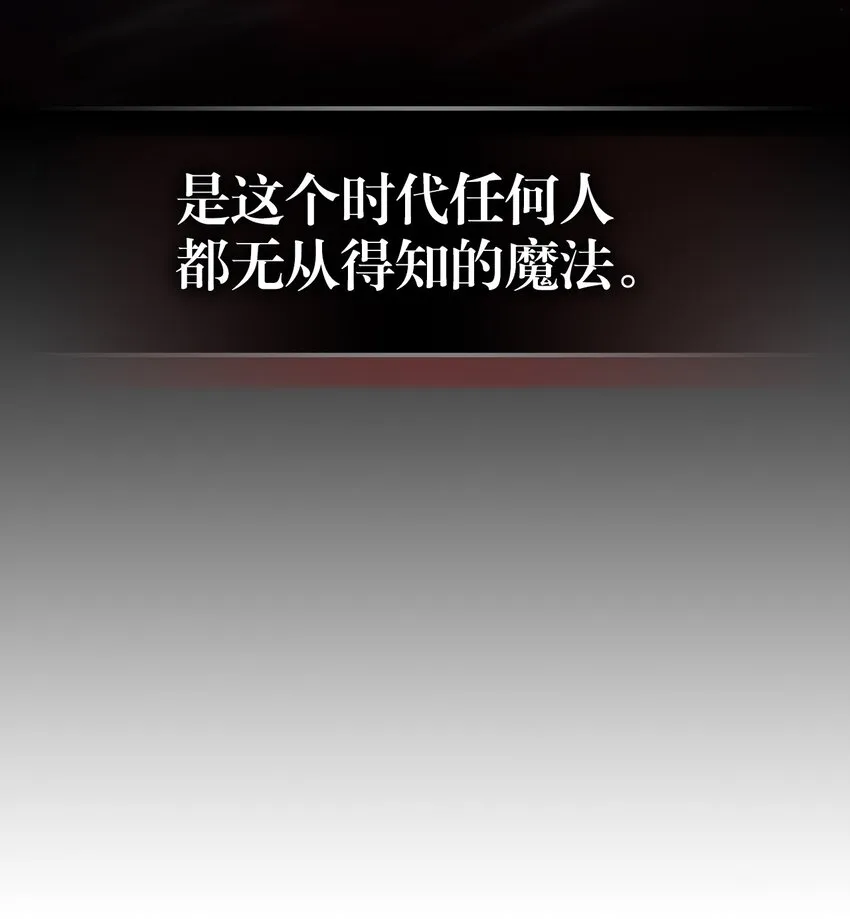 205 205 第16页