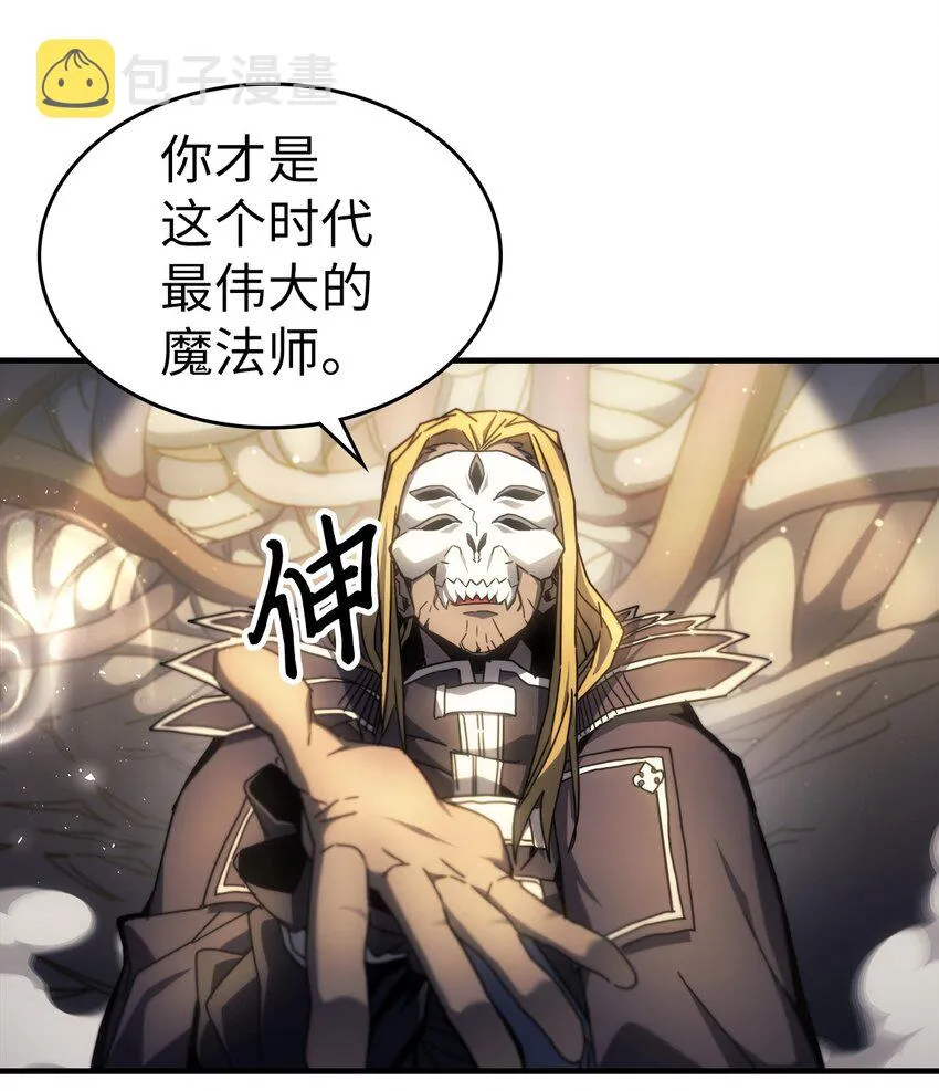 205 205 第19页