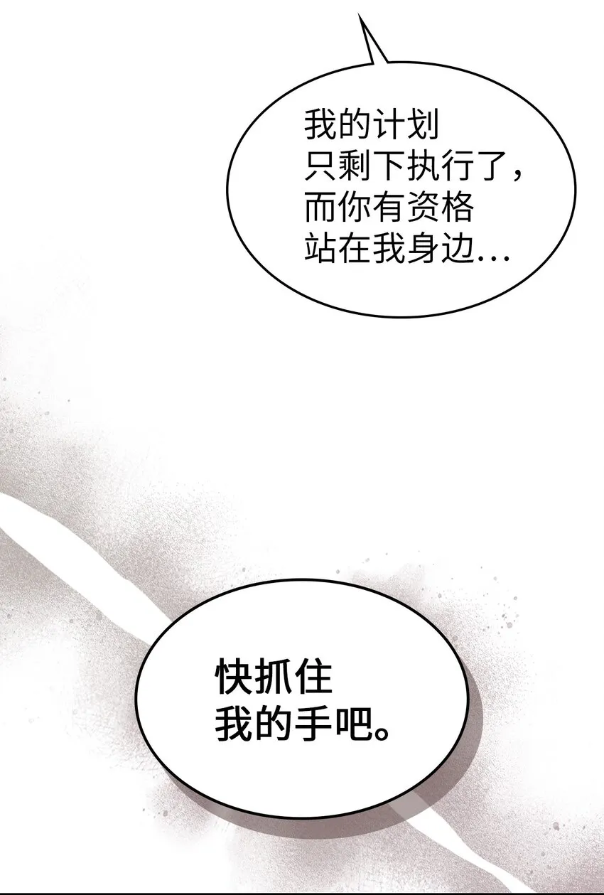 205 205 第20页