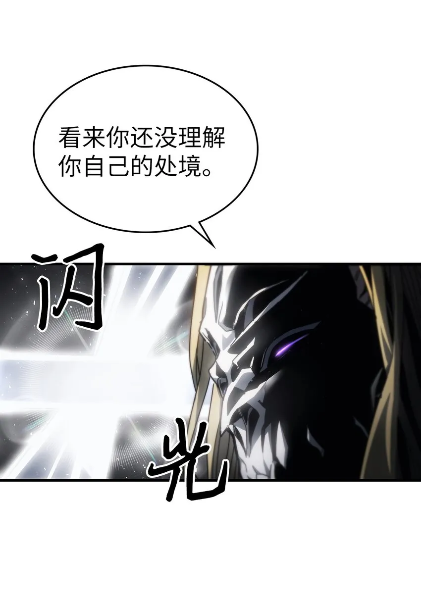 205 205 第24页