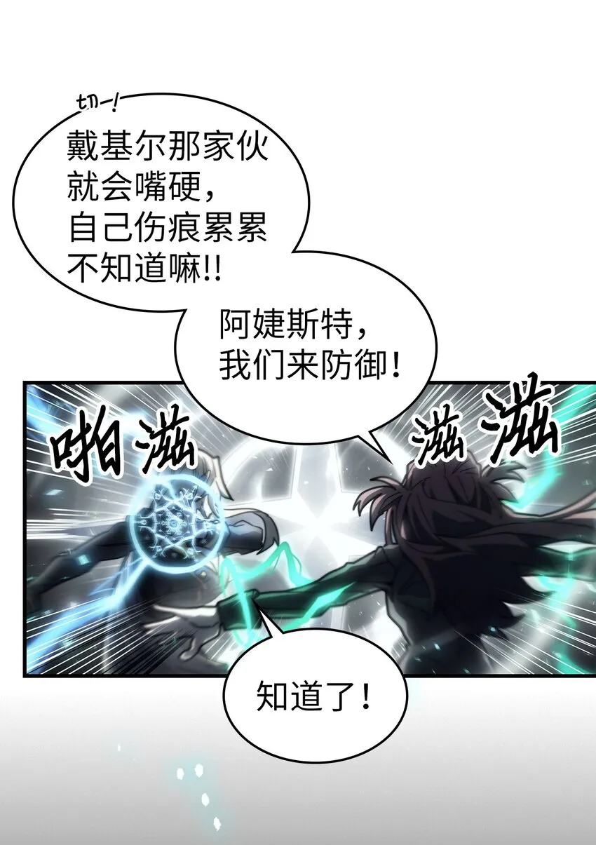 205 205 第26页