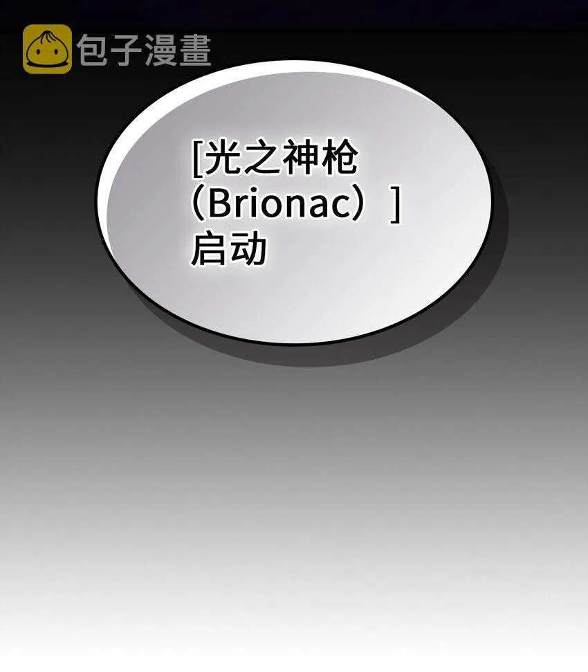 205 205 第31页